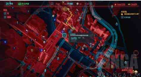 《赛博朋克2077》额外技能点数获取攻略