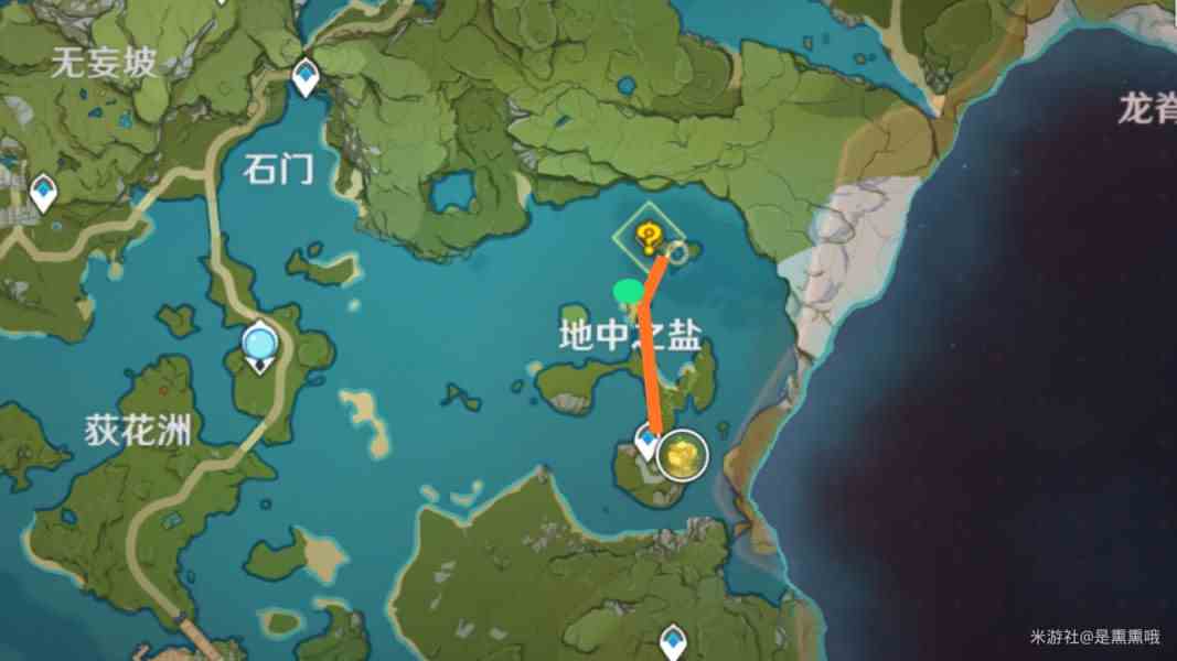 《原神》望舒外送第三天路线推荐