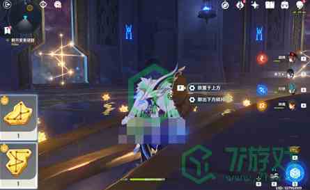 《原神》亘古的苍星秘境其一通关攻略介绍