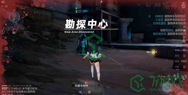 《幻塔》能源装置蓝图样本位置大全介绍