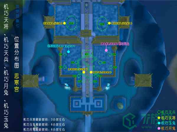 《创造与魔法》御剑材料获取方法汇总介绍