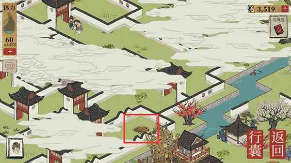《江南百景图》七狸山塘宝箱与钥匙位置一览