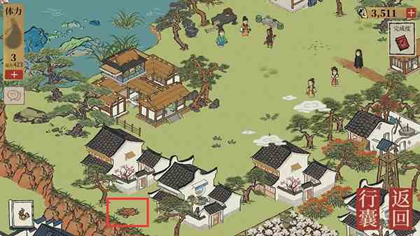 《江南百景图》七狸山塘宝箱与钥匙位置一览