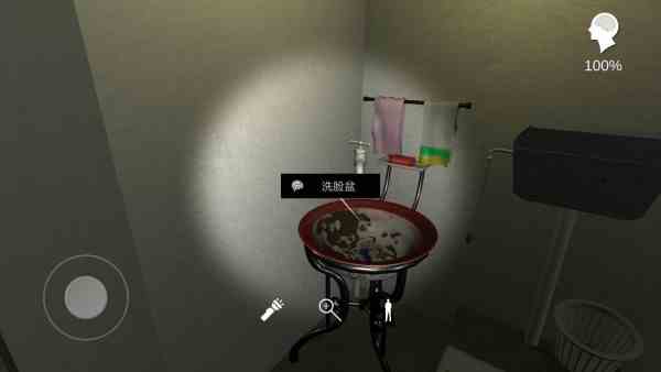 《孙美琪疑案》全线索攻略汇总