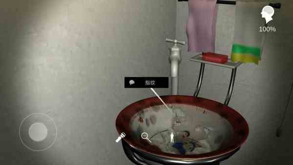 《孙美琪疑案》全线索攻略汇总
