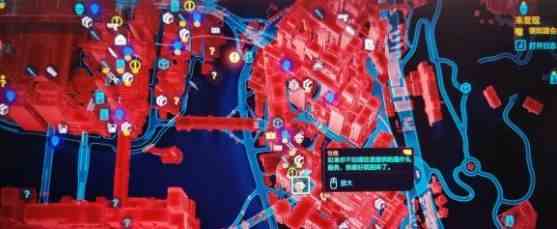 《赛博朋克2077》扭扭街位置介绍