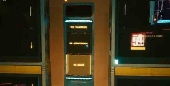 《赛博朋克2077》扫描公寓安保系统任务攻略