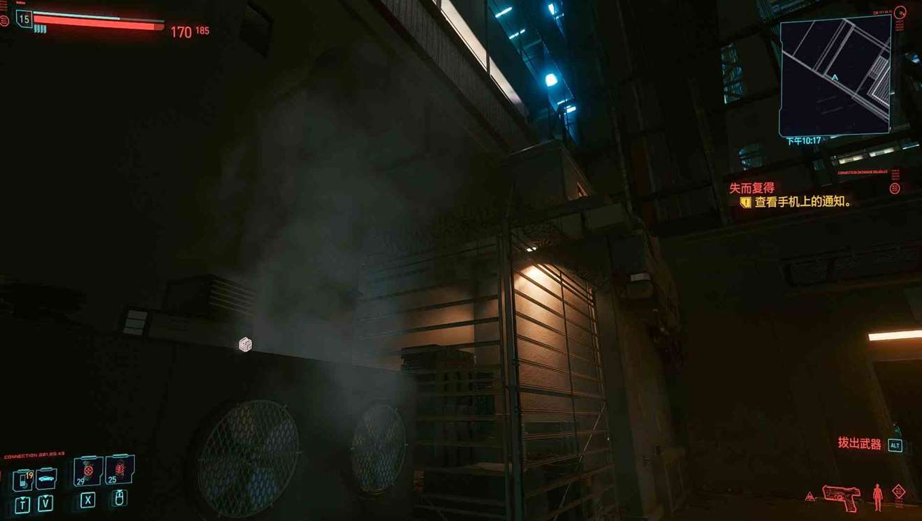 《赛博朋克2077》传说阿喀琉斯图纸获取方法介绍