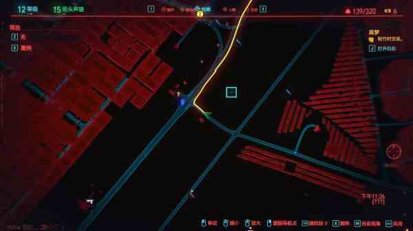 《赛博朋克2077》天外奇物早期无伤打法教程
