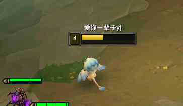 《云顶之弈》小小英雄做动作跳舞方法