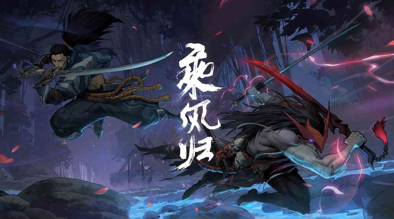 《英雄联盟》手游亚索出装介绍