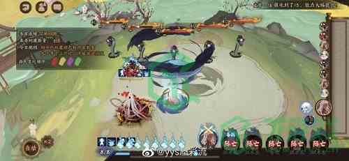 《阴阳师》仲夏行凉阵容推荐介绍