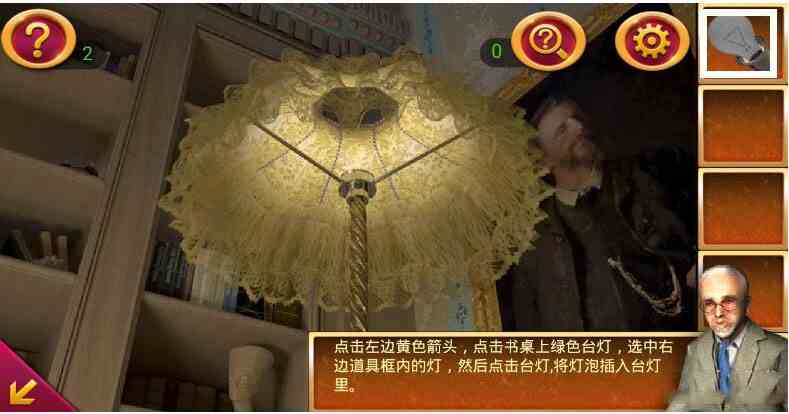 《密室逃脱2：逃出秘密古堡》第1关通关攻略