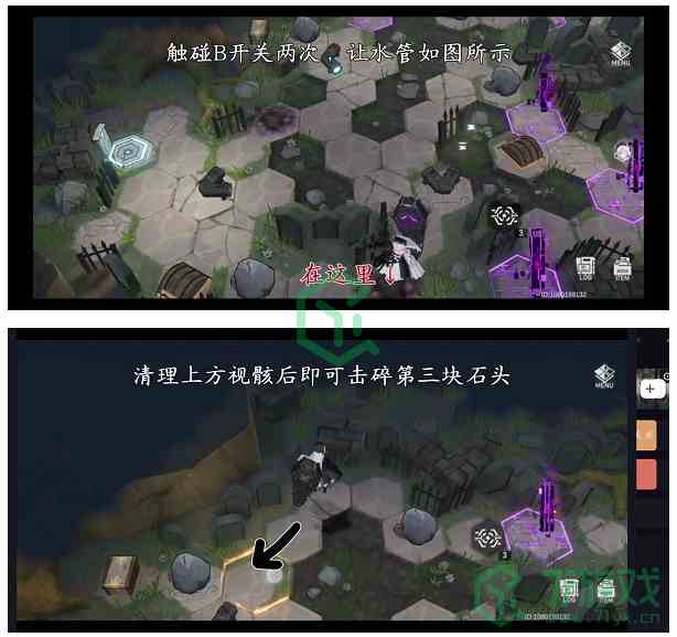 《深空之眼》墓园迷失通关攻略介绍