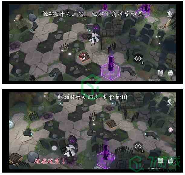 《深空之眼》墓园迷失通关攻略介绍
