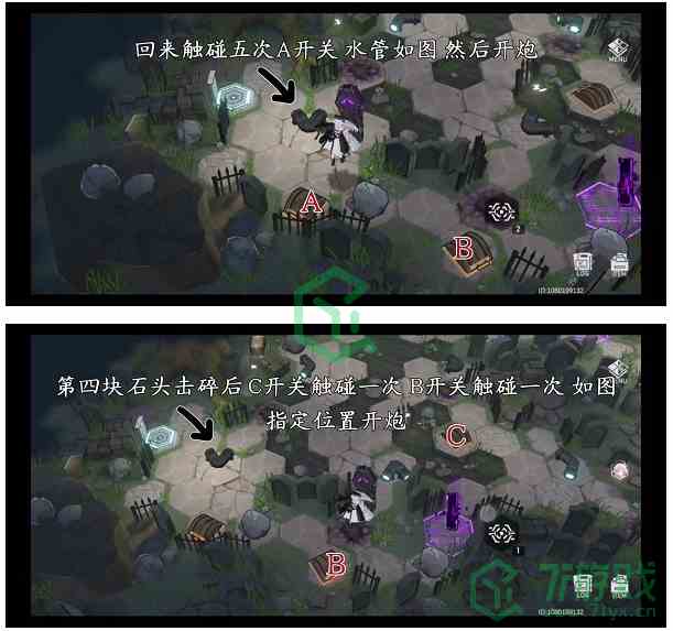 《深空之眼》墓园迷失通关攻略介绍