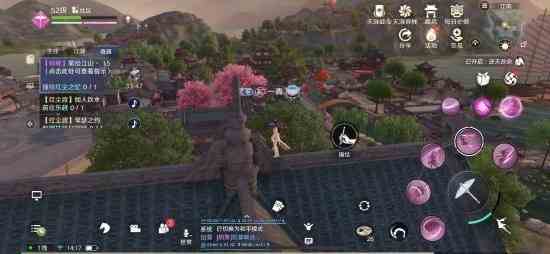 《天涯明月刀手游》笔绘江山奇遇攻略