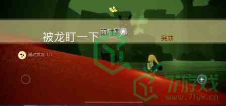 《光遇》2022年6月11日常任务完成攻略分享