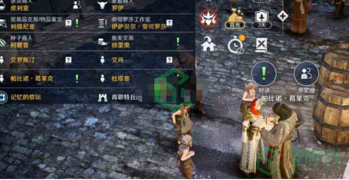 《黑色沙漠手游》小神龟图鉴任务完成攻略介绍