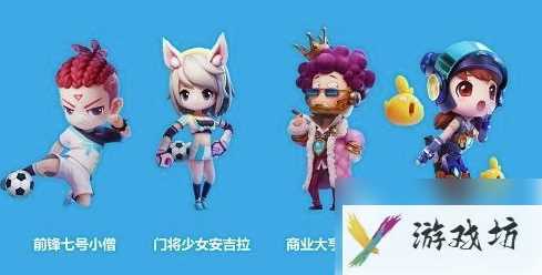 奇葩战斗家如何变强 奇葩战斗家上分技巧分享