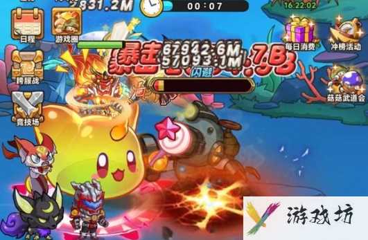 《冒险大作战》被忽略的神仙技能-百斩千锁