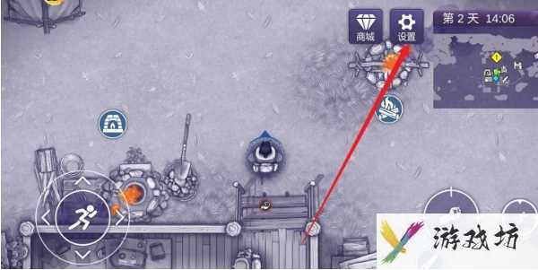 《阿瑞斯病毒2》公测兑换码汇总