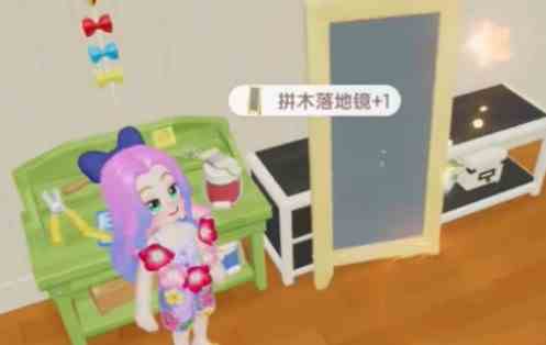 《心动小镇》主线拼木落地镜任务怎么做