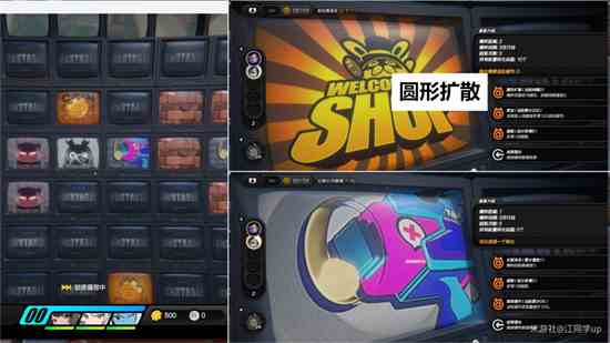 《绝区零》“爆炸是门艺术”成就获取方法攻略