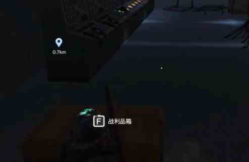 《七日世界》霍特镇宝箱位置在哪里