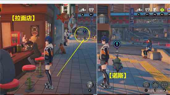 《绝区零》真相常与孤独结伴而行成就指南