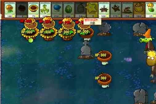 pvz杂交版迷你游戏植物僵尸2过关方法
