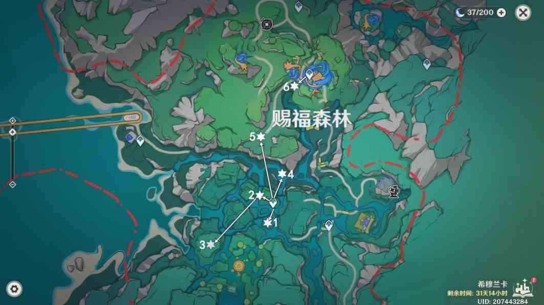 原神4.8“希穆兰卡”12个限时挑战位置