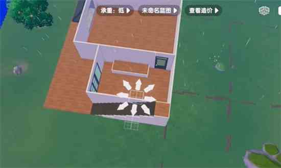 《心动小镇》房屋二楼搭建方法说明