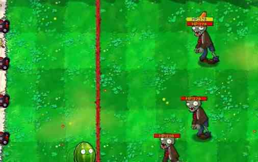 PVZ杂交版迷你游戏“坚果保龄球”攻略