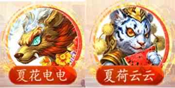 多项优化回归首选《问道》时间版大服「甲辰」即将开启！