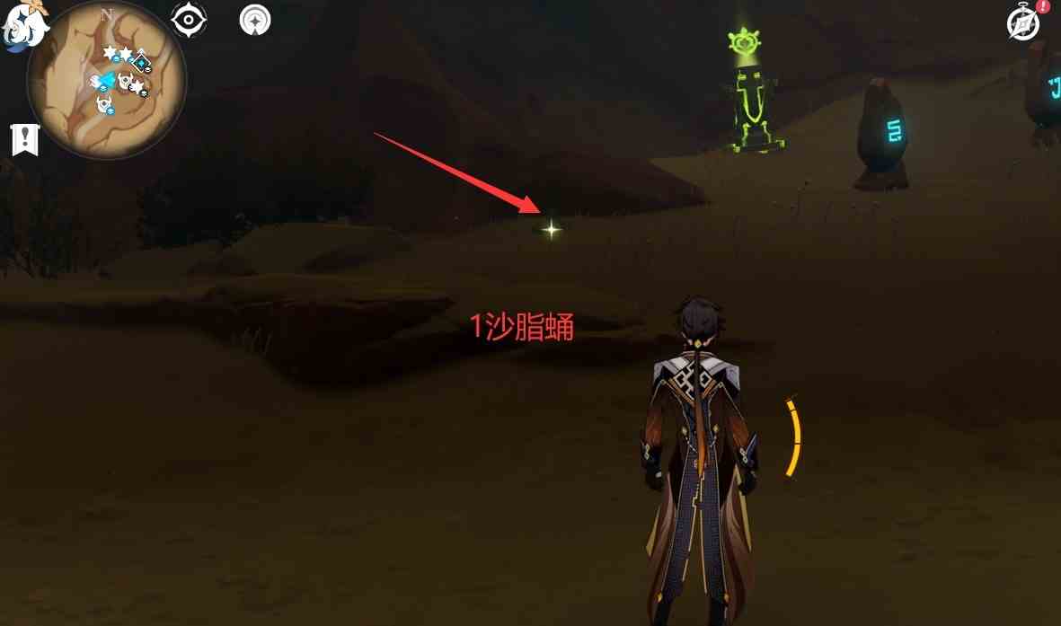 《原神》“沙脂蛹”高效采集路线分享