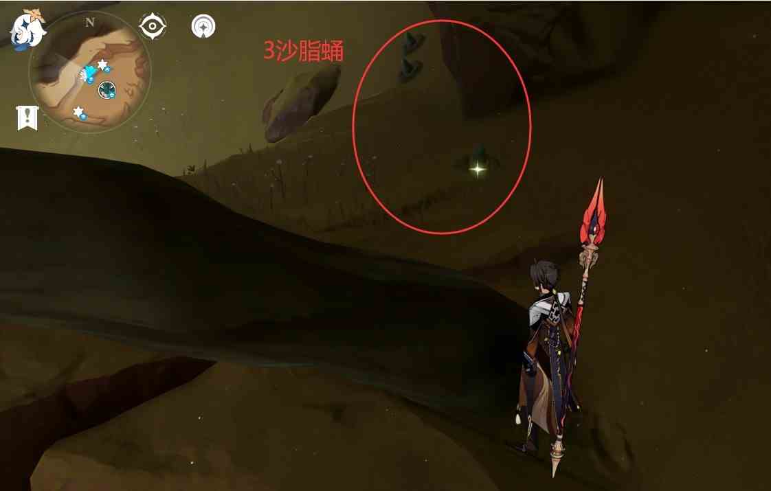 《原神》“沙脂蛹”高效采集路线分享