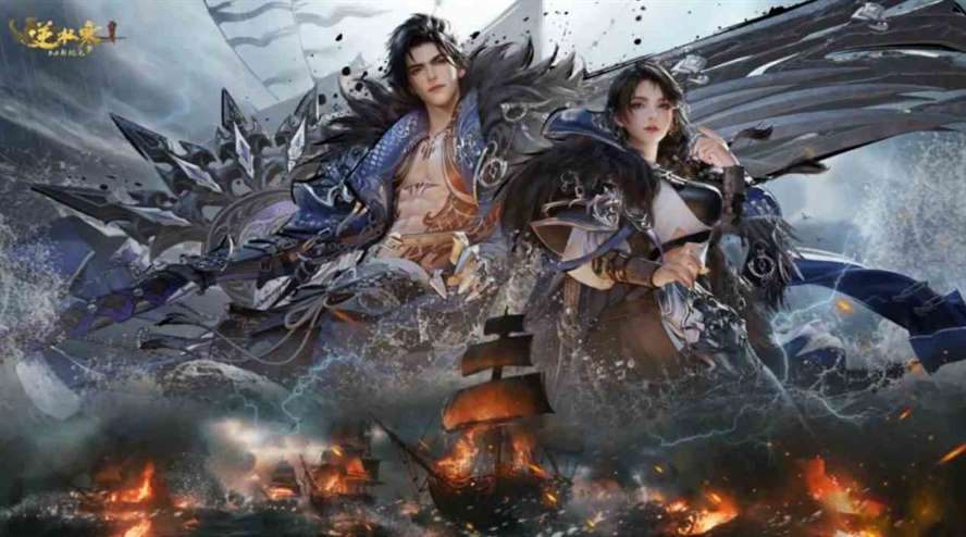 《逆水寒》“国风宣传使”中稳立潮头的T1