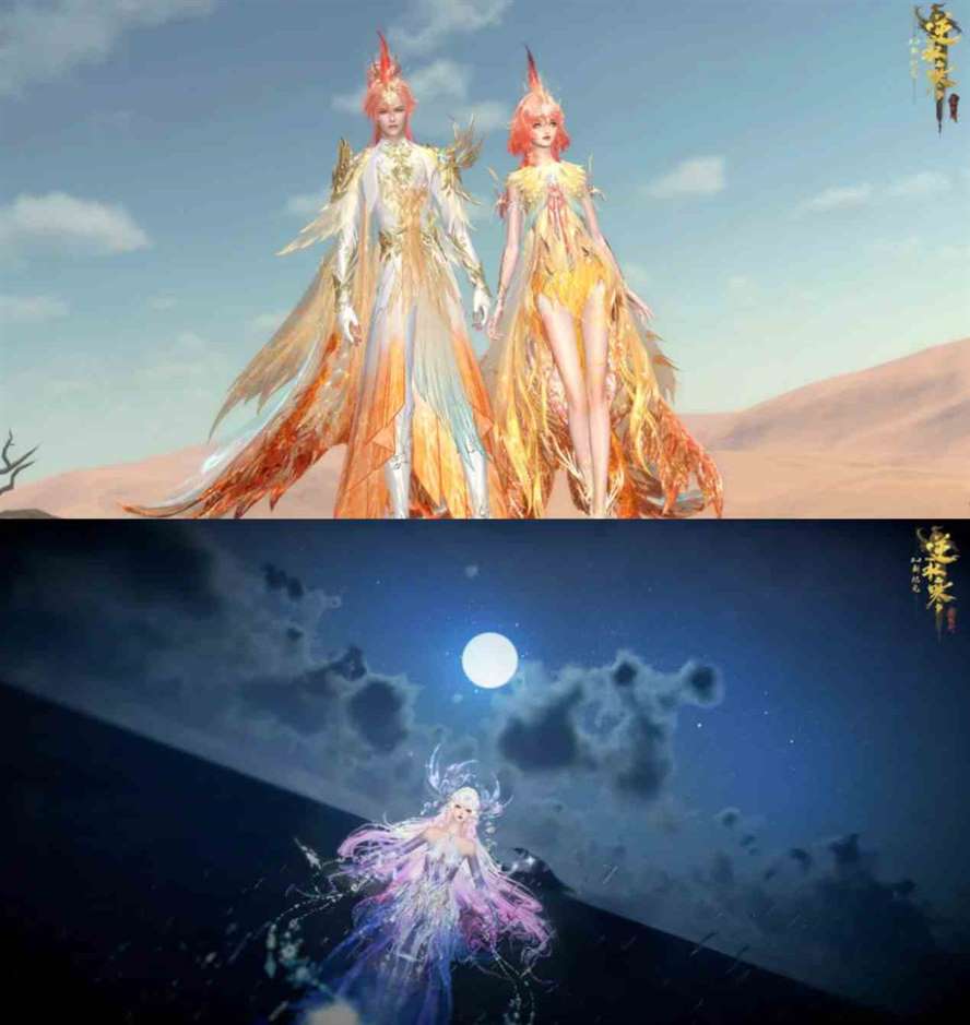 《逆水寒》“国风宣传使”中稳立潮头的T1