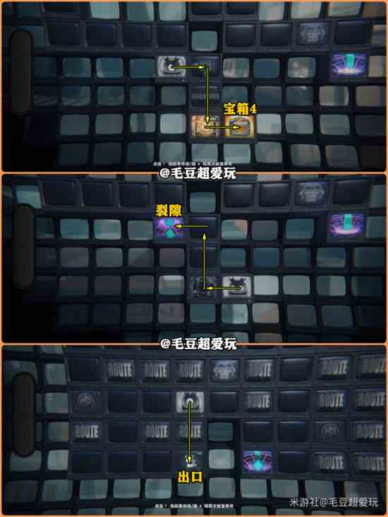 《绝区零》逃出生天满奖励攻略分享