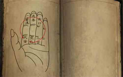 《阴阳锅3》阴缘牵六壬掐诀法攻略
