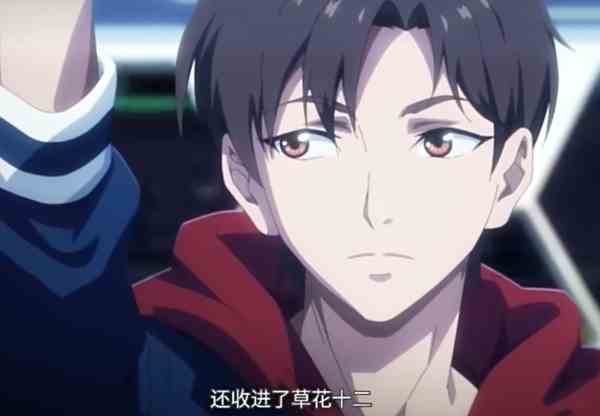 三国杀推出动漫《三国杀：天平天书》，基本操作也能成为职业选手?