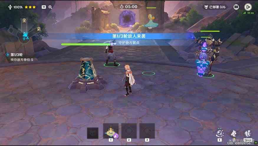《原神》“安固诸方”之述演二阶段攻略