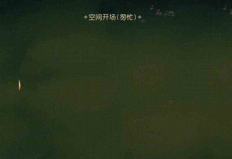 《奥比岛手游》“毕业典礼”活动限时开启！青春校园主题时装、家具上线！