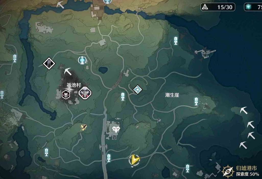 《鸣潮》“红晶簇”采集点位分享