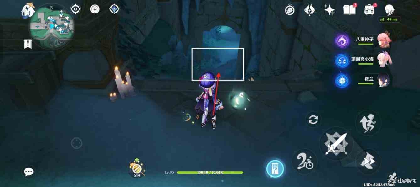 《原神》“遗落的魔导书”收集指南