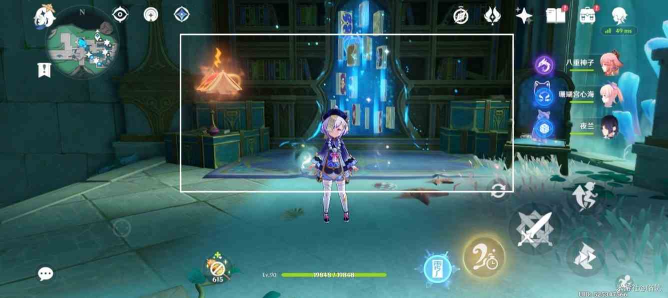 《原神》“遗落的魔导书”收集指南