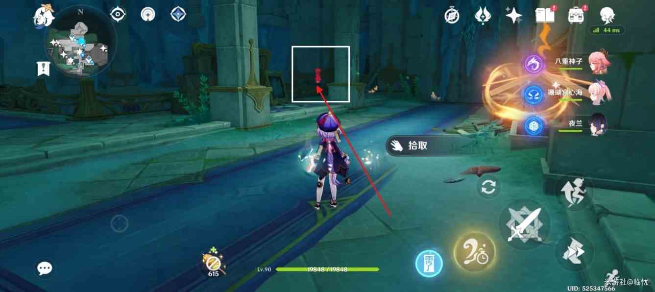 《原神》“遗落的魔导书”收集指南