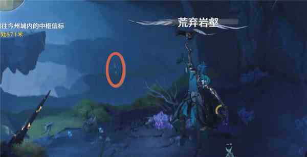 《鸣潮》荒弃岩壑地下传送点位置和解锁攻略