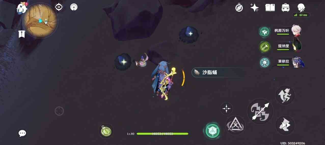《原神》“沙脂蛹”采集路线分享，沙脂蛹位置一览